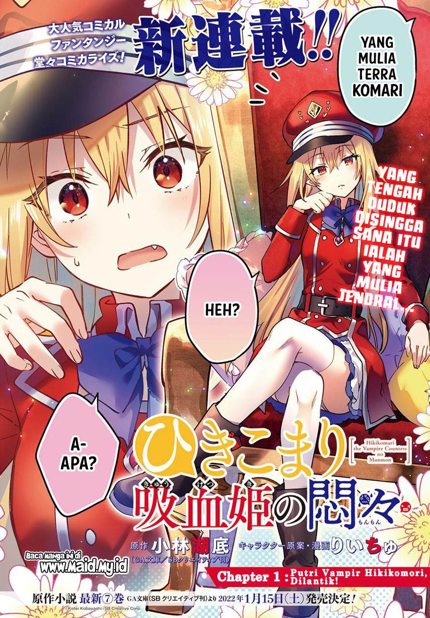 Hikikomari Kyuuketsuki no Monmon Chapter  1